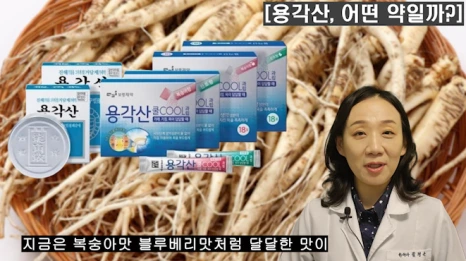 %EB%B8%94178-6.png?type=w466