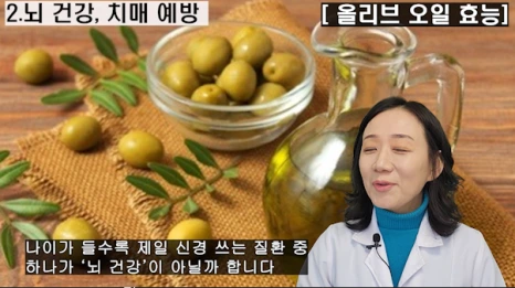 %EB%B8%94154-3.png?type=w466