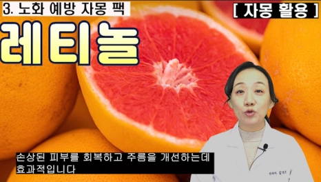 %EB%B8%94234-4.png?type=w466