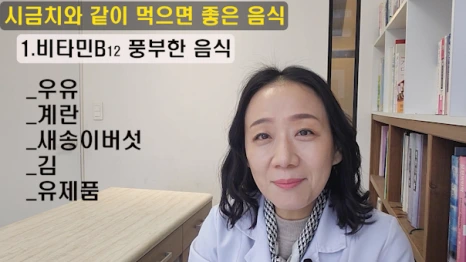 %EB%B8%945.png?type=w466