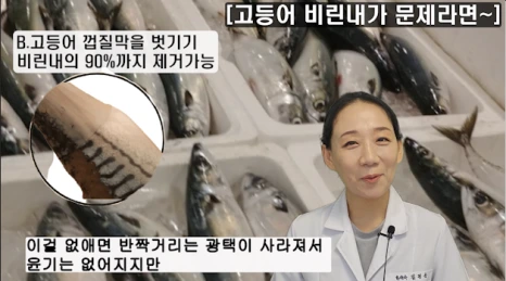 105-3(%EB%B8%94).png?type=w466