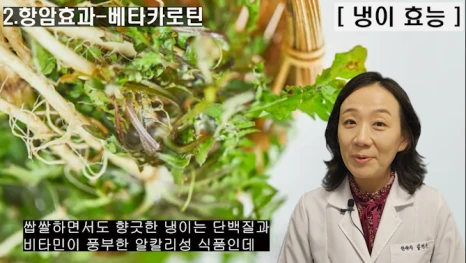 148-3(%EB%B8%94).png?type=w466