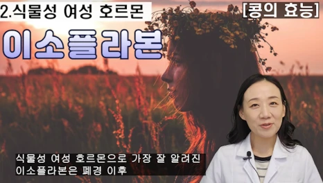 %EB%B8%94188-3.png?type=w466