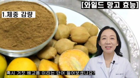 %EB%B8%94202-3.png?type=w466