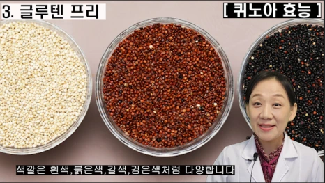 %EB%B8%94231-4.png?type=w466