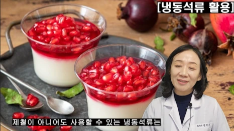 145-4(%EB%B8%94).png?type=w466