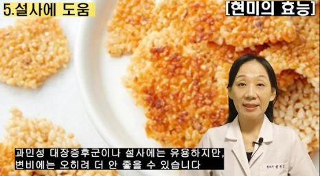 %EB%B8%94211-4.png?type=w466