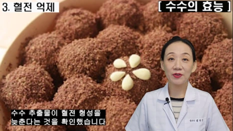 %EB%B8%94223-4.png?type=w466