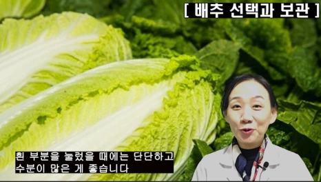 %EB%B8%94238-5.png?type=w466