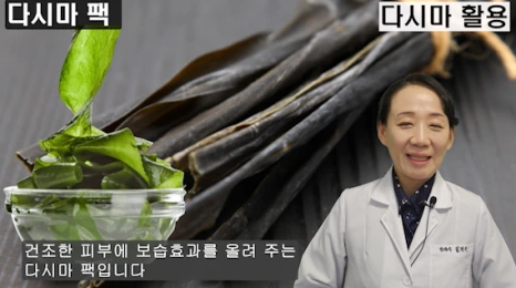 129-5(%EB%B8%94).png?type=w466