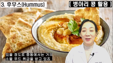 %EB%B8%94236-4.png?type=w466