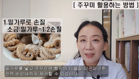 %EB%B8%945.png?type=w466