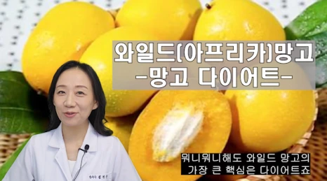 %EB%B8%94202-1.png?type=w466