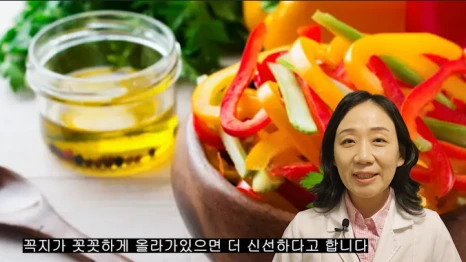 %EB%B8%94172-6.png?type=w466