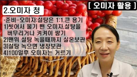 087-3(%EB%B8%94).png?type=w466