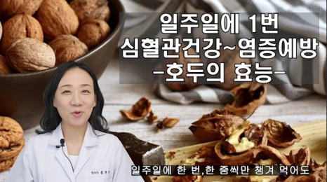 %EB%B8%94192-1.png?type=w466