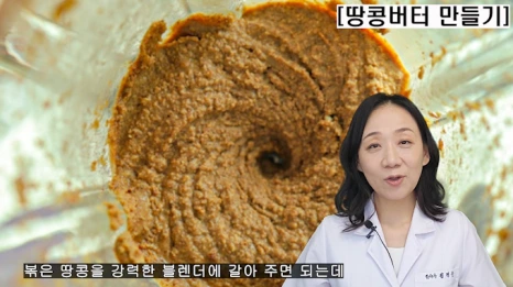 %EB%B8%94194-7.png?type=w466