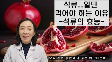 144-1(%EB%B8%94).png?type=w466