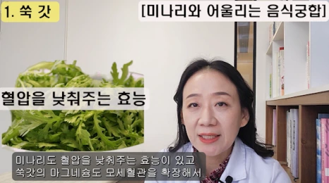 %EB%B8%944.png?type=w466