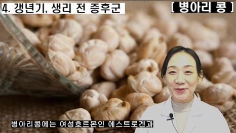 %EB%B8%94235-6.png?type=w466