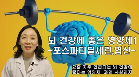 %EB%B8%94181-1.png?type=w466