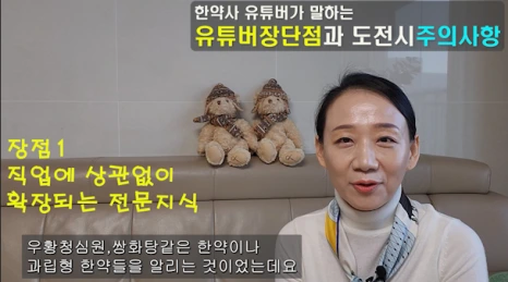 %EB%B8%941.png?type=w466