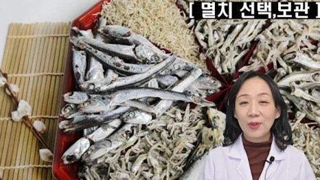 %EB%B8%94248-4.png?type=w466