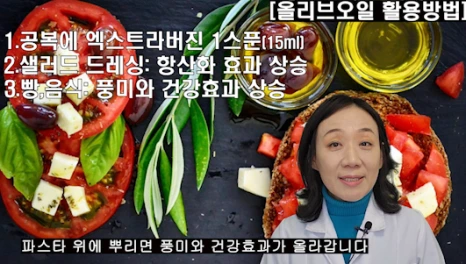 %EB%B8%94155-5.png?type=w466