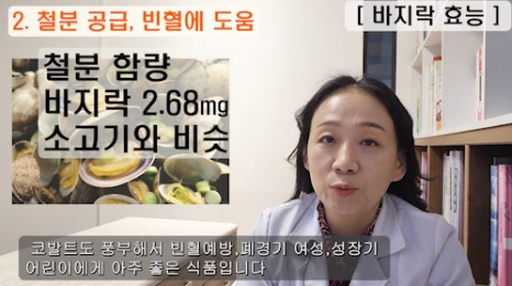 %EB%B8%944.png?type=w466