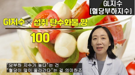 %EB%B8%94168-5.png?type=w466