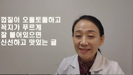 %EB%B8%944.png?type=w466