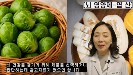 %EB%B8%94181-8.png?type=w466