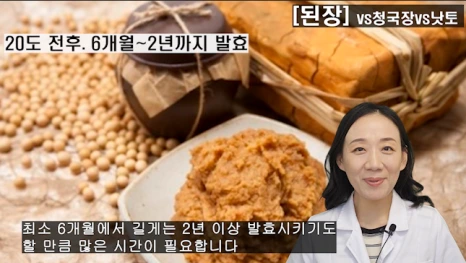 %EB%B8%94189-4.png?type=w466