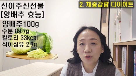 %EB%B8%942.png?type=w466