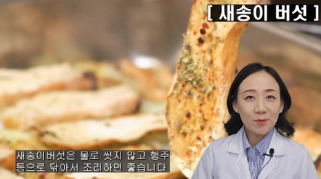 %EB%B8%94171-2.png?type=w466