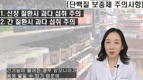 %EB%B8%94187-6.png?type=w466