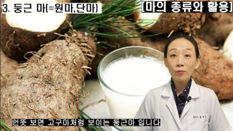 %EB%B8%94226-5.png?type=w466