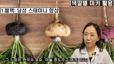 %EB%B8%94200-5.png?type=w466