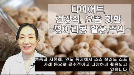 %EB%B8%94236-1.png?type=w466