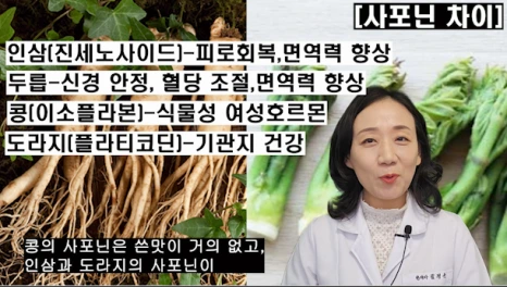 %EB%B8%94167-5.png?type=w466