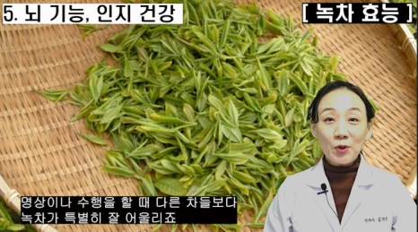 %EB%B8%94243-5.png?type=w466