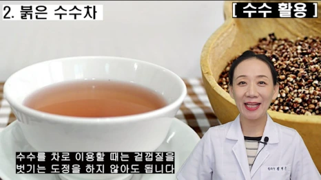 %EB%B8%94224-4.png?type=w466