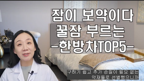 %EB%B8%94185-1.png?type=w466