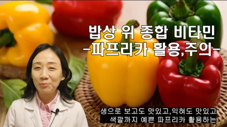 %EB%B8%94173-1.png?type=w466