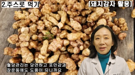 147-3(%EB%B8%94).png?type=w466