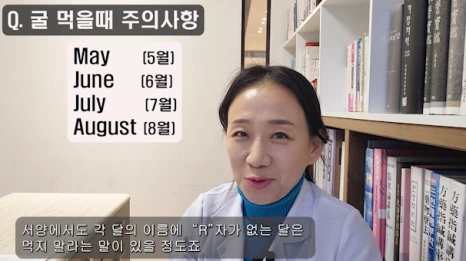 %EB%B8%945.png?type=w466