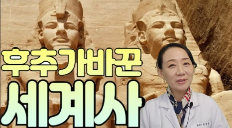 139-1(%EB%B8%94).png?type=w466