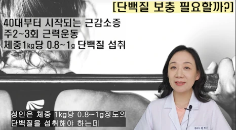 %EB%B8%94187-2.png?type=w466