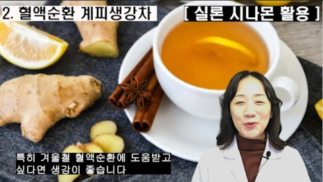 %EB%B8%94246-5.png?type=w466