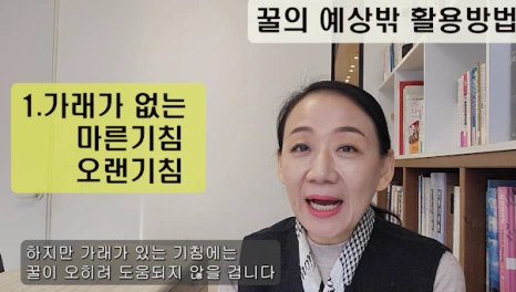 %EB%B8%946.png?type=w466